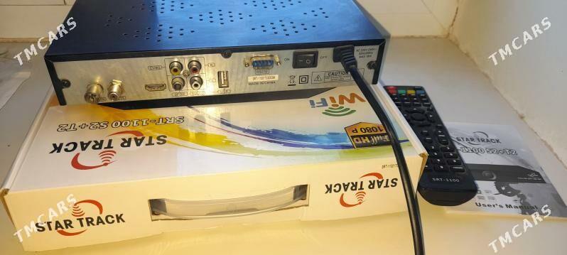 Tuner Ors+Ozbek - Görogly (Tagta) - img 3