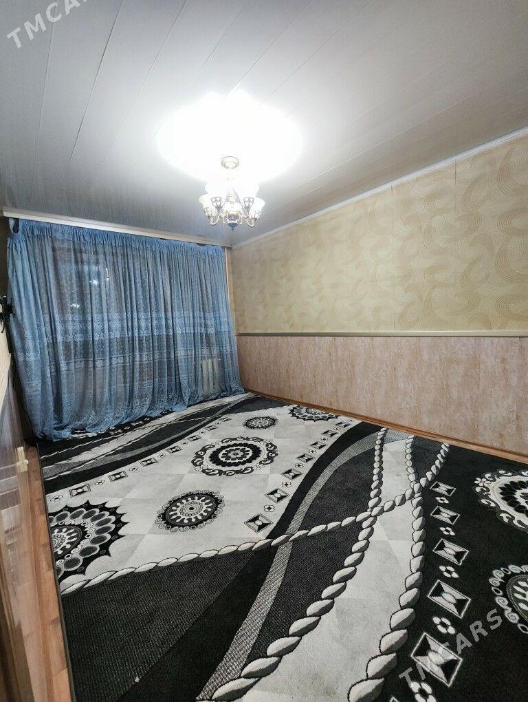 satlyk jay - Мары - img 5