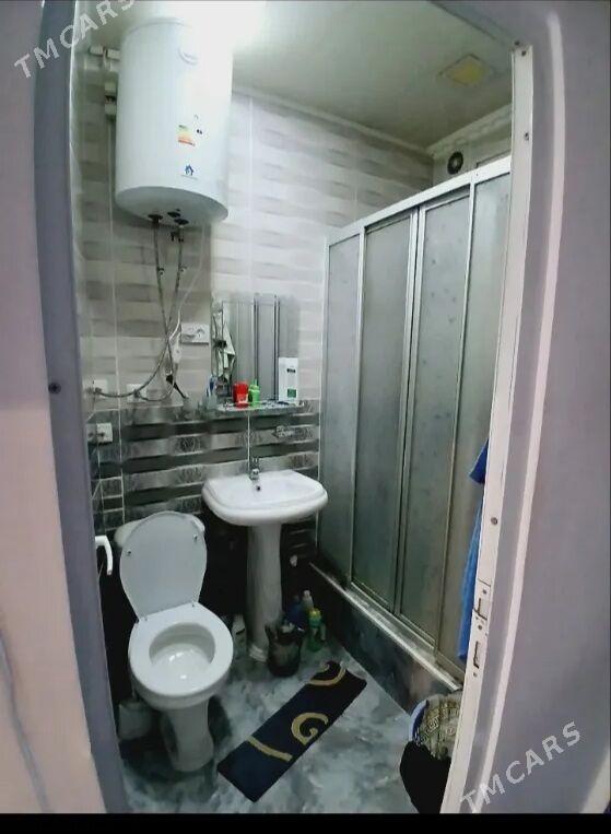 Безмеин томатный 3ком - Бузмеин - img 6