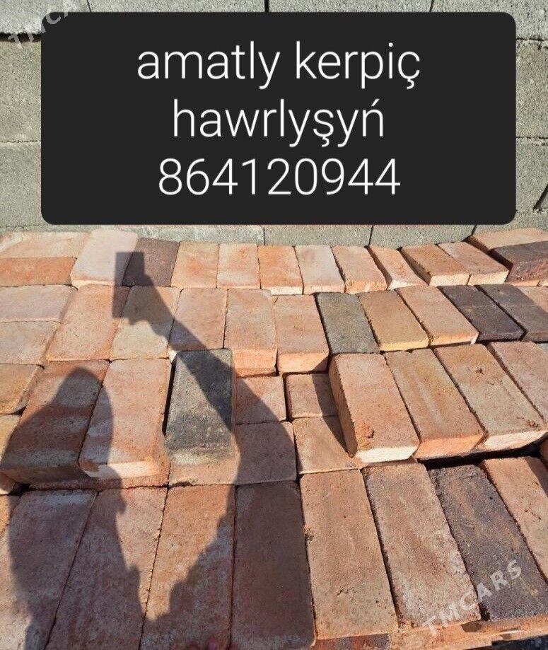 Miti we ŝebil - Aşgabat - img 9