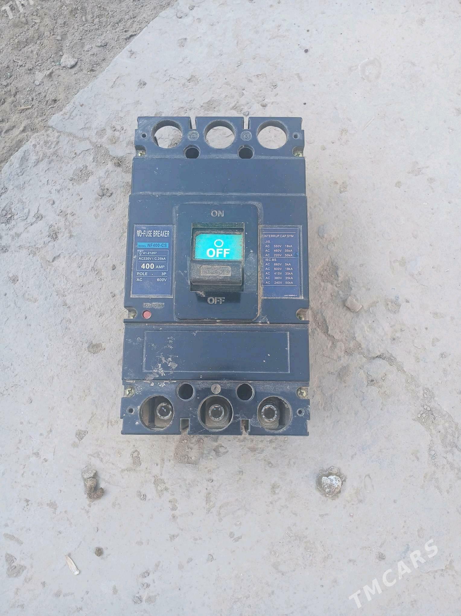 Aftomat - Дашогуз - img 2