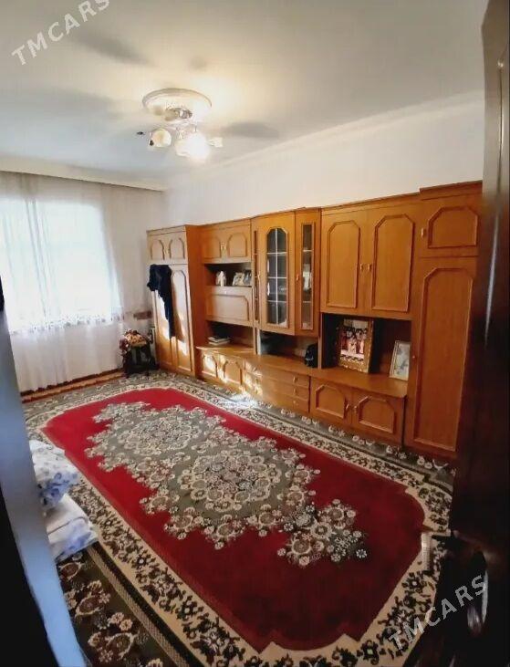 Безмеин томатный 3ком - Бузмеин - img 1