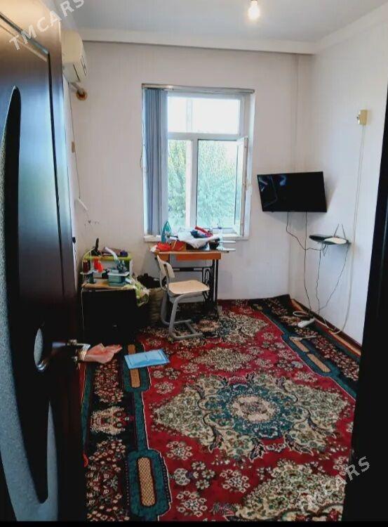 Безмеин томатный 3ком - Бузмеин - img 5