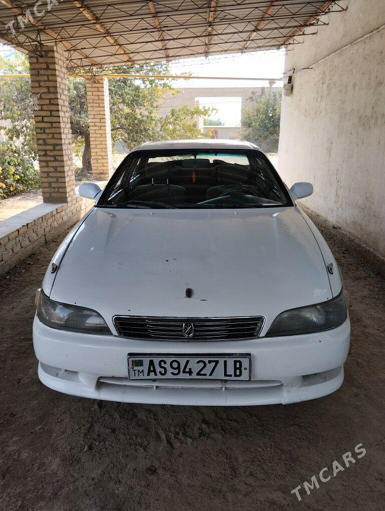 Toyota Mark II 1993 - 40 000 TMT - Дянев - img 1