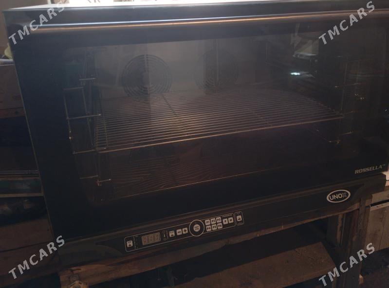 Duhowka UNOX XFT 195 Rossella - Мары - img 1