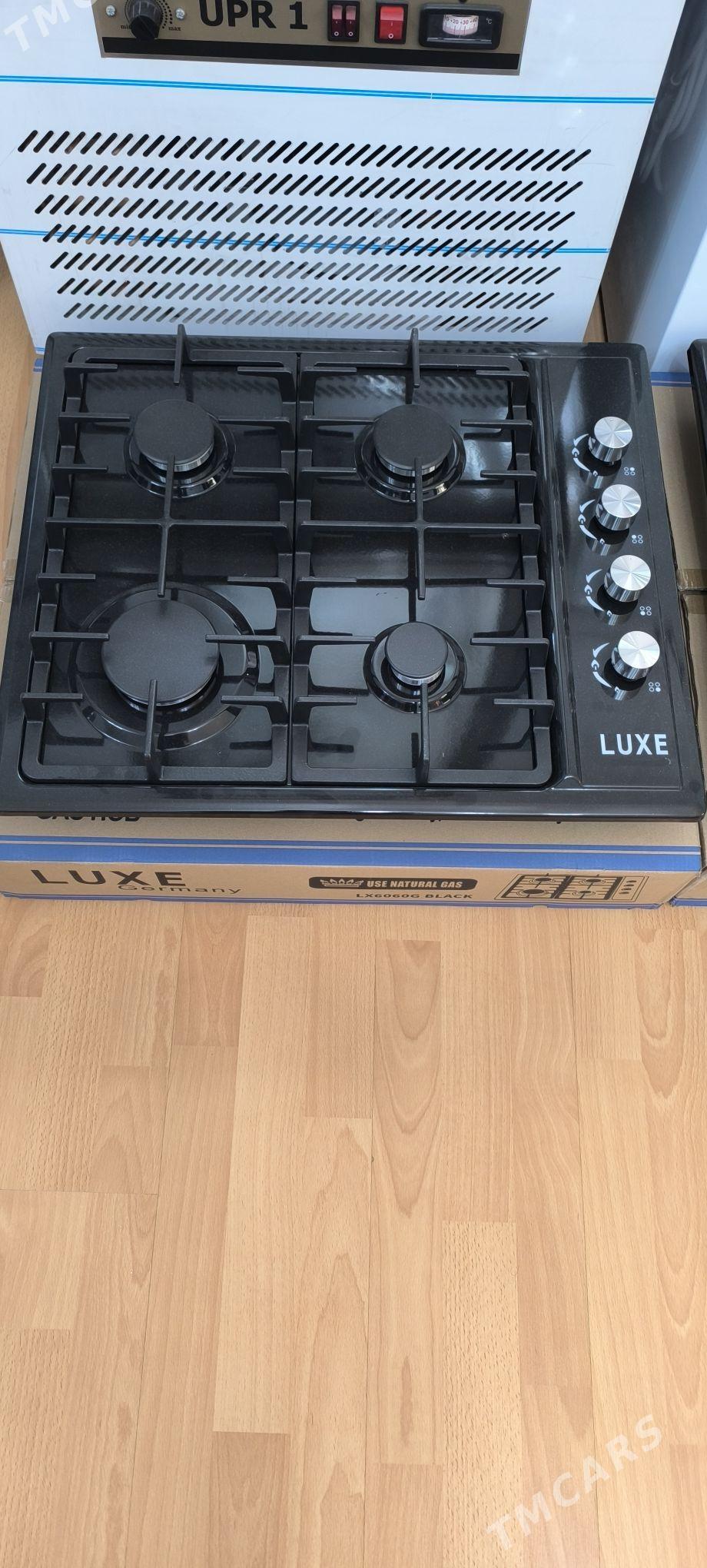MEBELDE GOŸULŸAN TÄZE GAZ LUXE - Gurtly - img 1