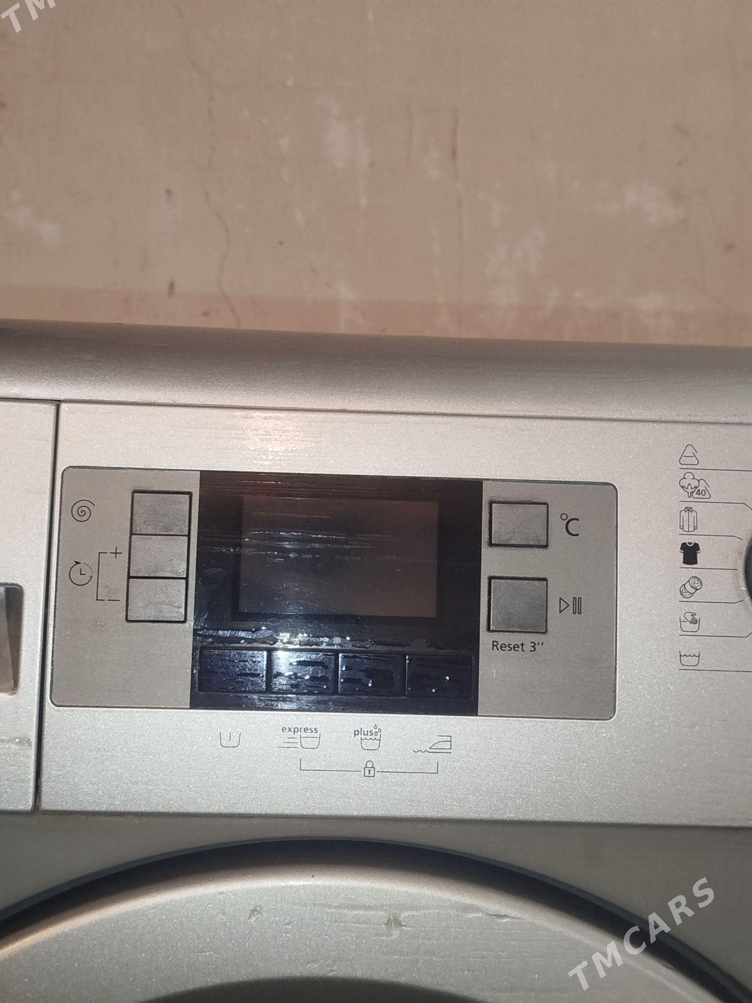 Beko 6kg - Ким район - img 1