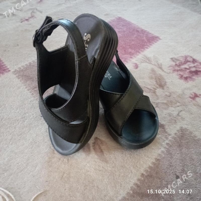 basanoska - Änew - img 3