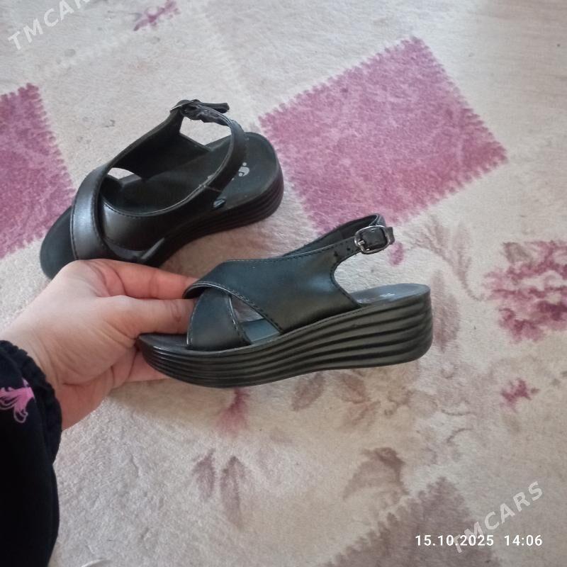 basanoska - Änew - img 2