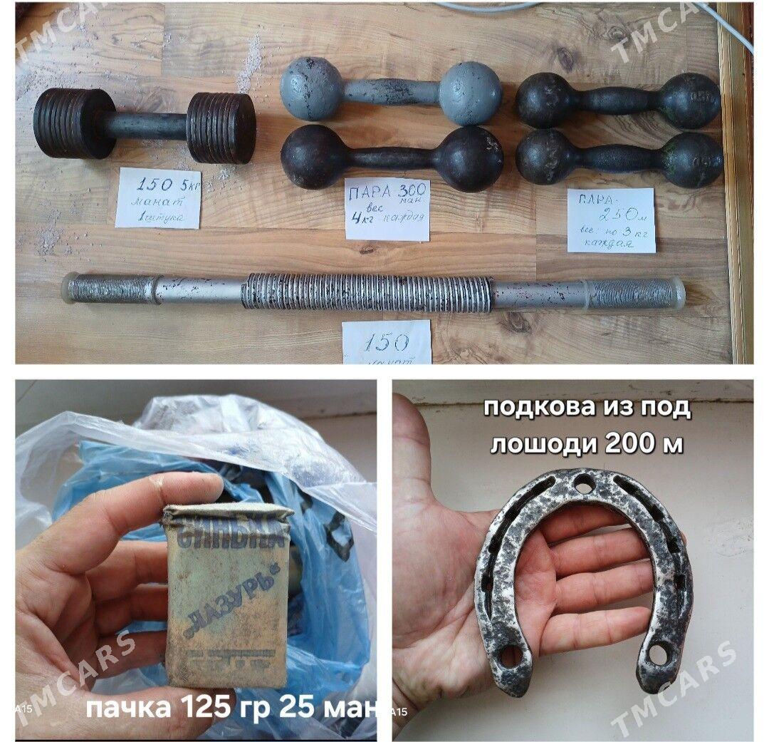 гантели подкова синка gantel - Aşgabat - img 1