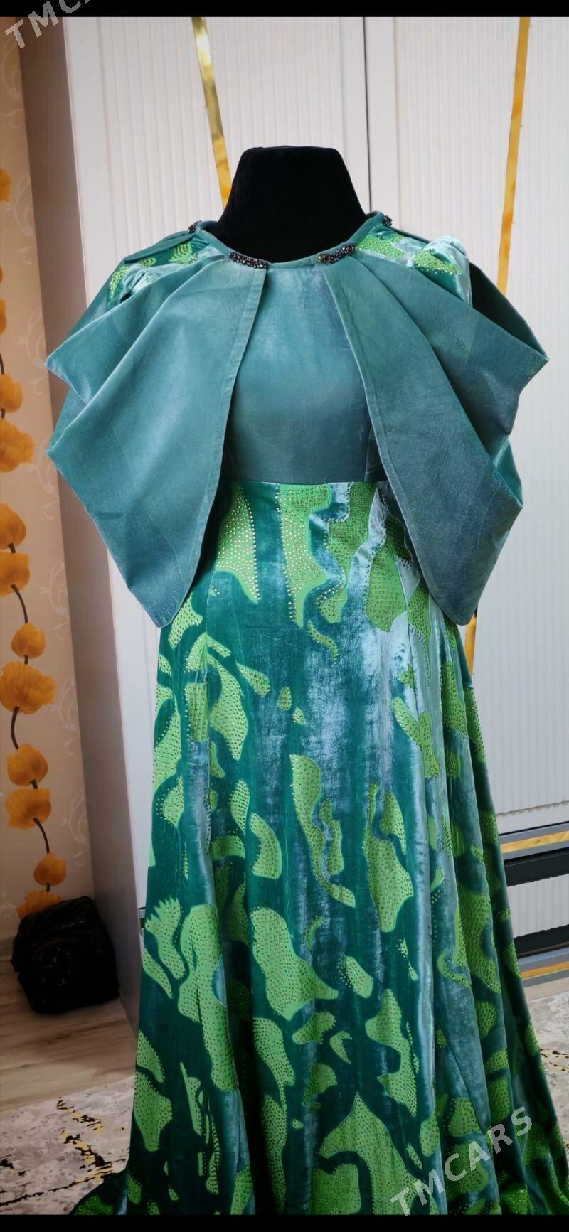 koynek - Балканабат - img 2