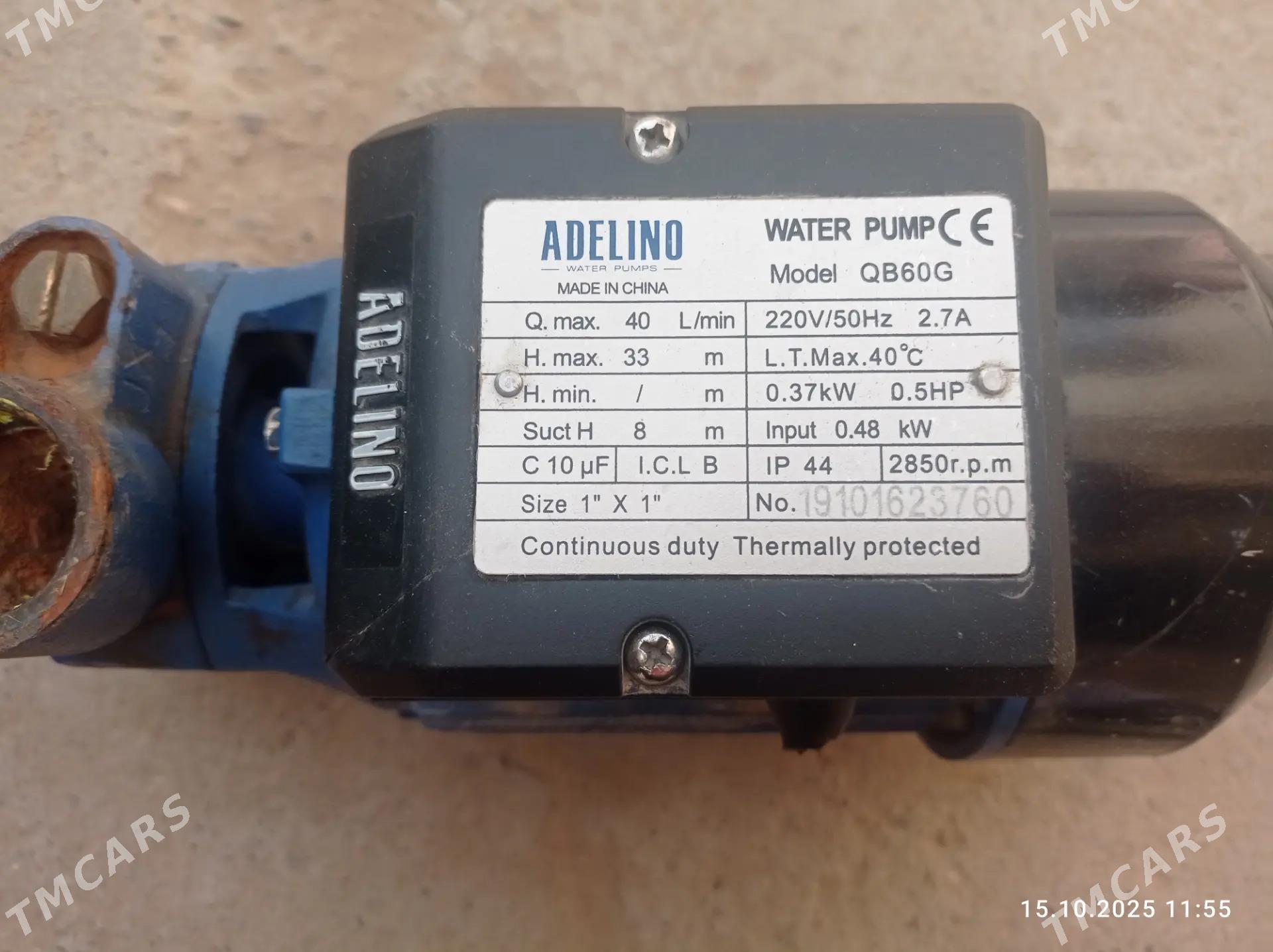 Насос рабочий - Шатлык - img 2