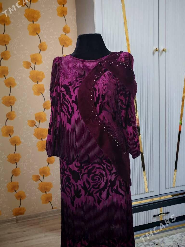 Koynekler - Балканабат - img 7