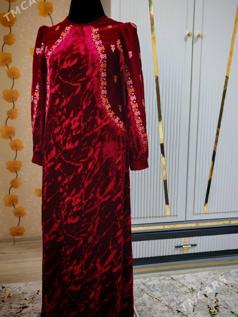 Koynekler - Балканабат - img 4