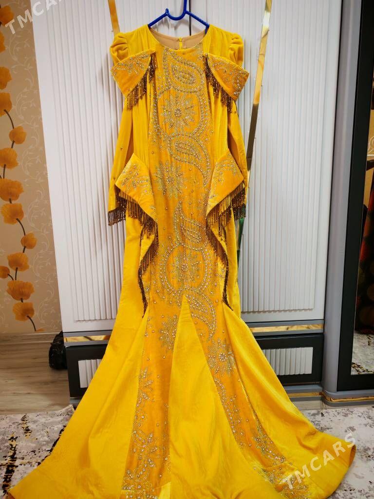 Koynekler - Балканабат - img 3