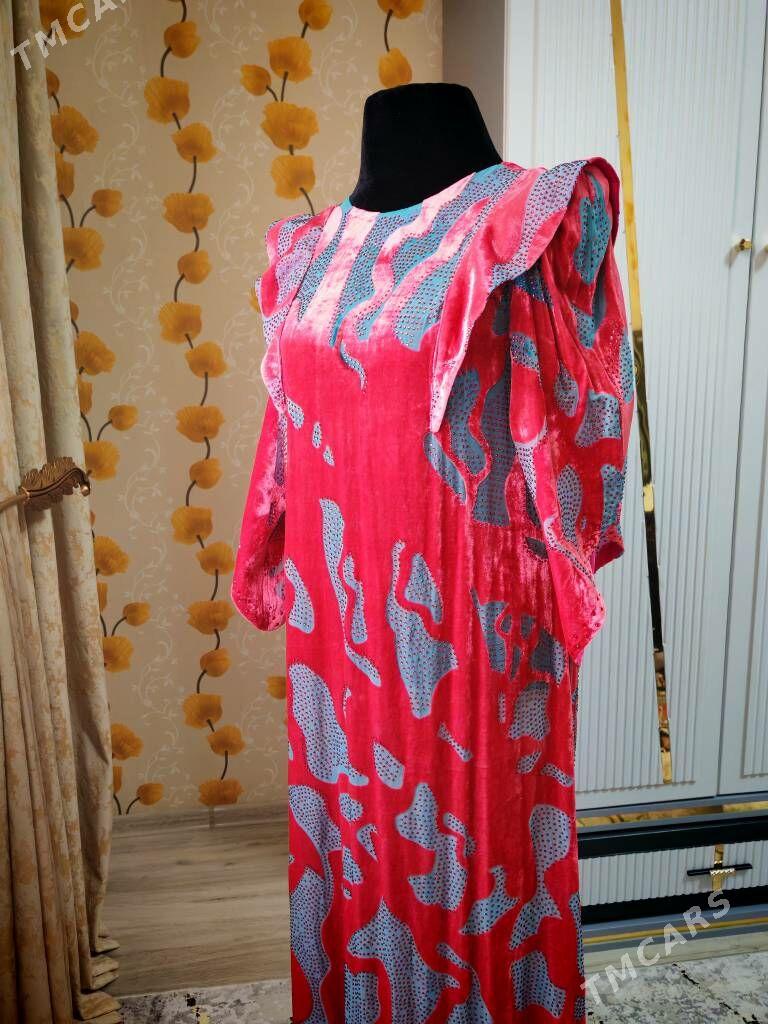 Koynekler - Балканабат - img 6