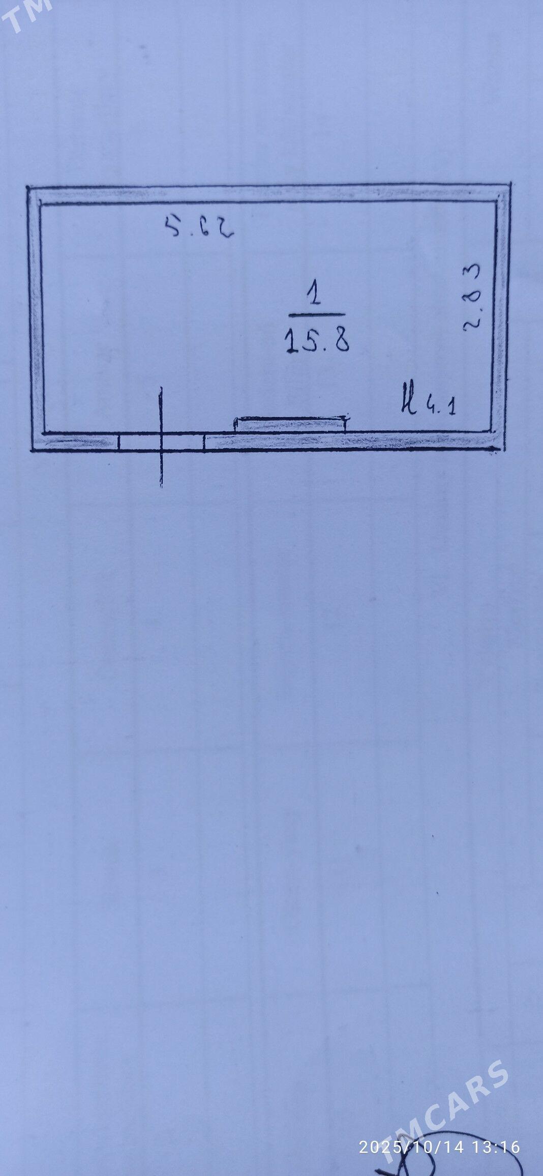 MAGAZIN ELITKADA 1 ETAJ 16m² - 15-й этап - img 2