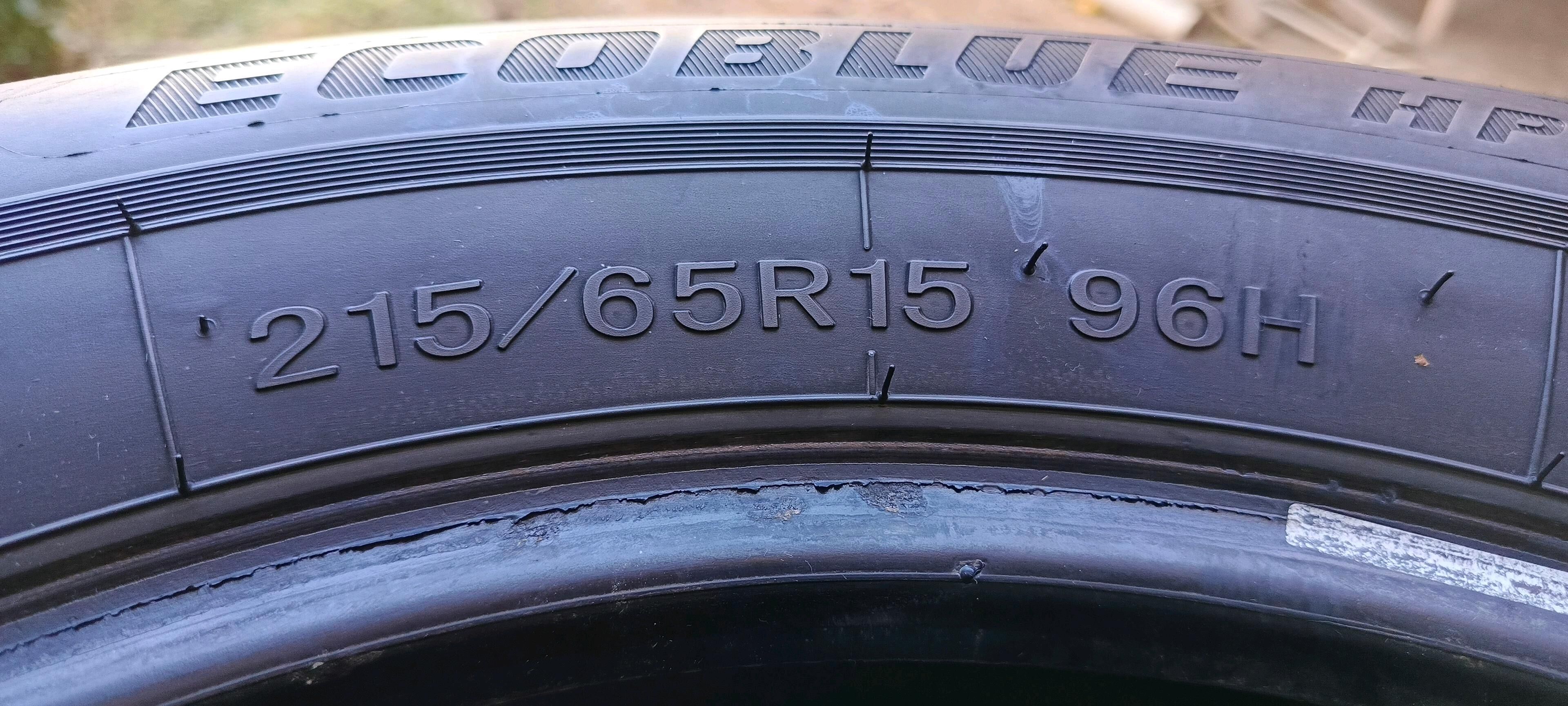 215.65.15  komplekt 1 250 TMT - Дашогуз - img 5