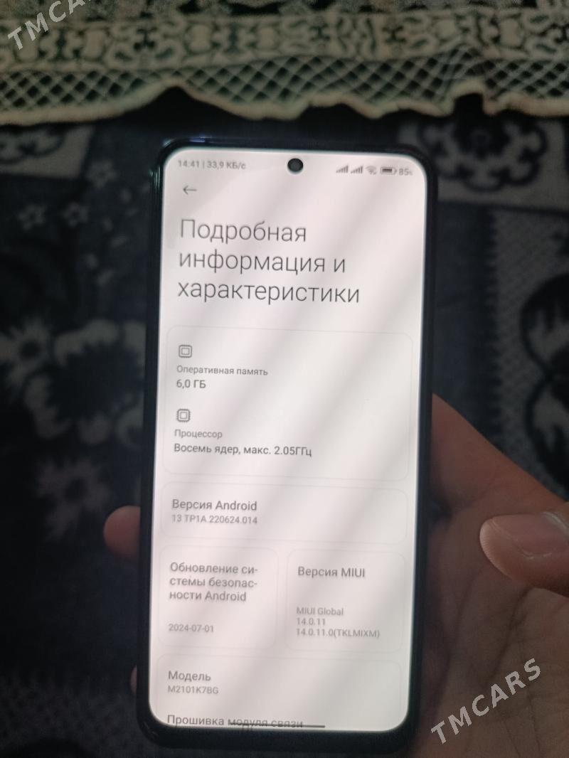 Redmi note 10S - Туркменабат - img 1