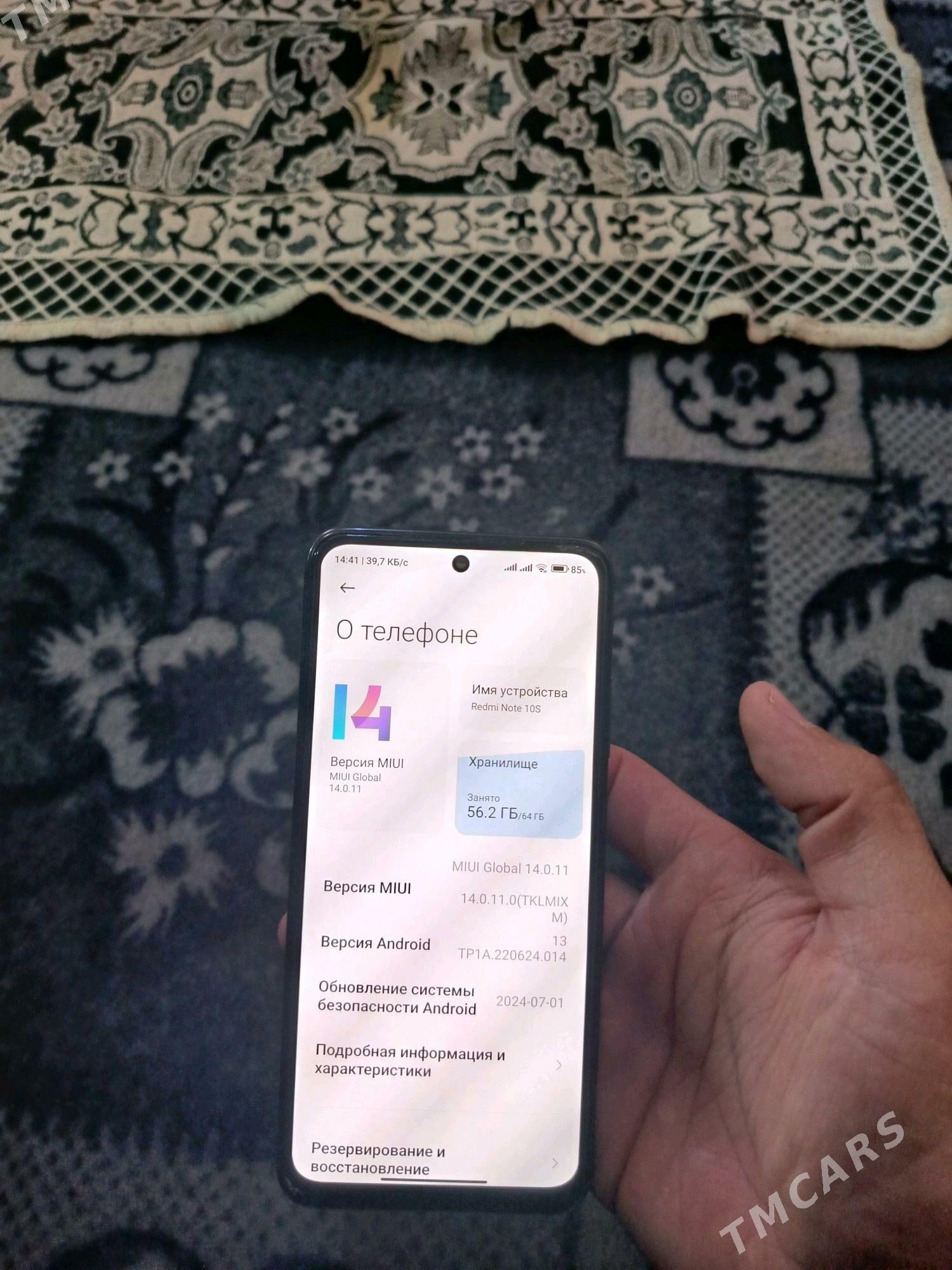 Redmi note 10S - Туркменабат - img 3