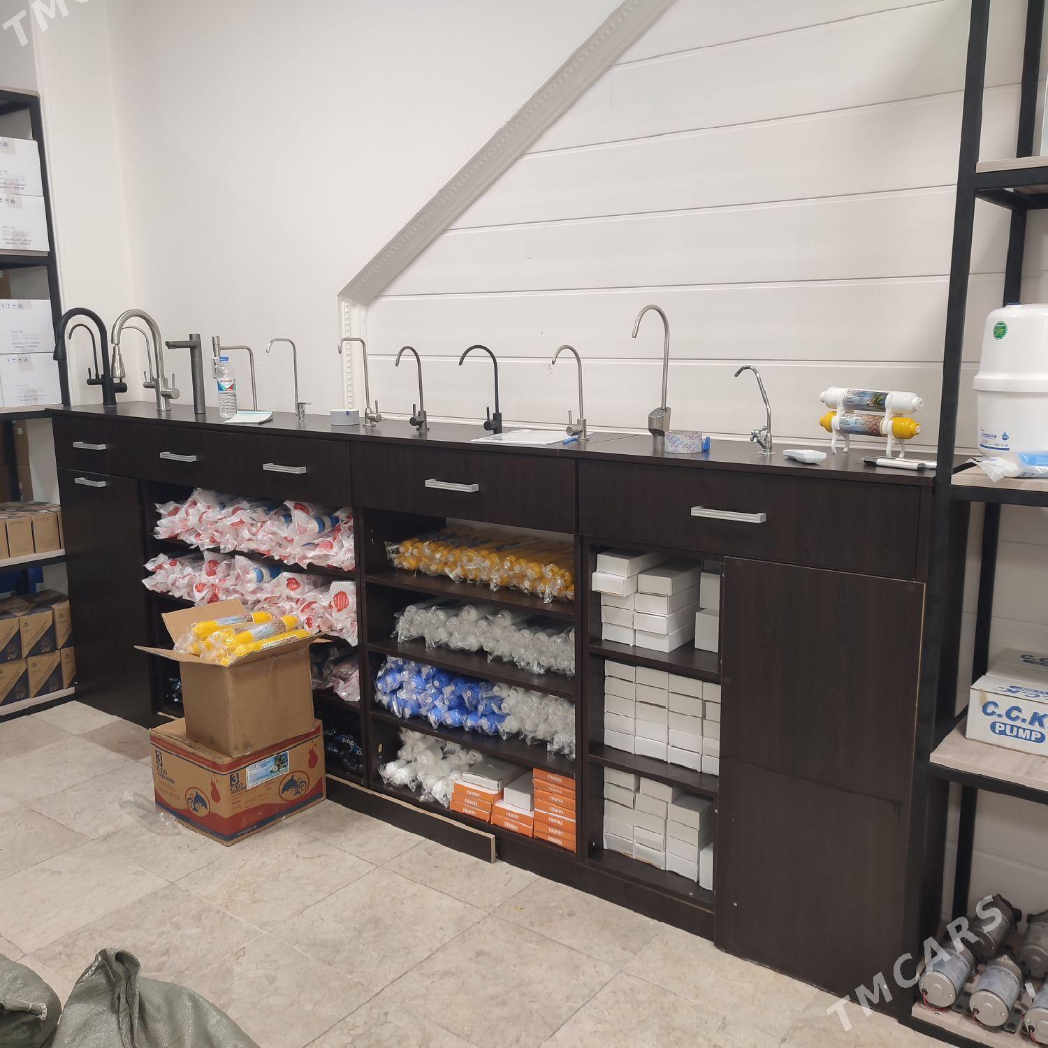 Minerally Suw Filter - Mary - img 2