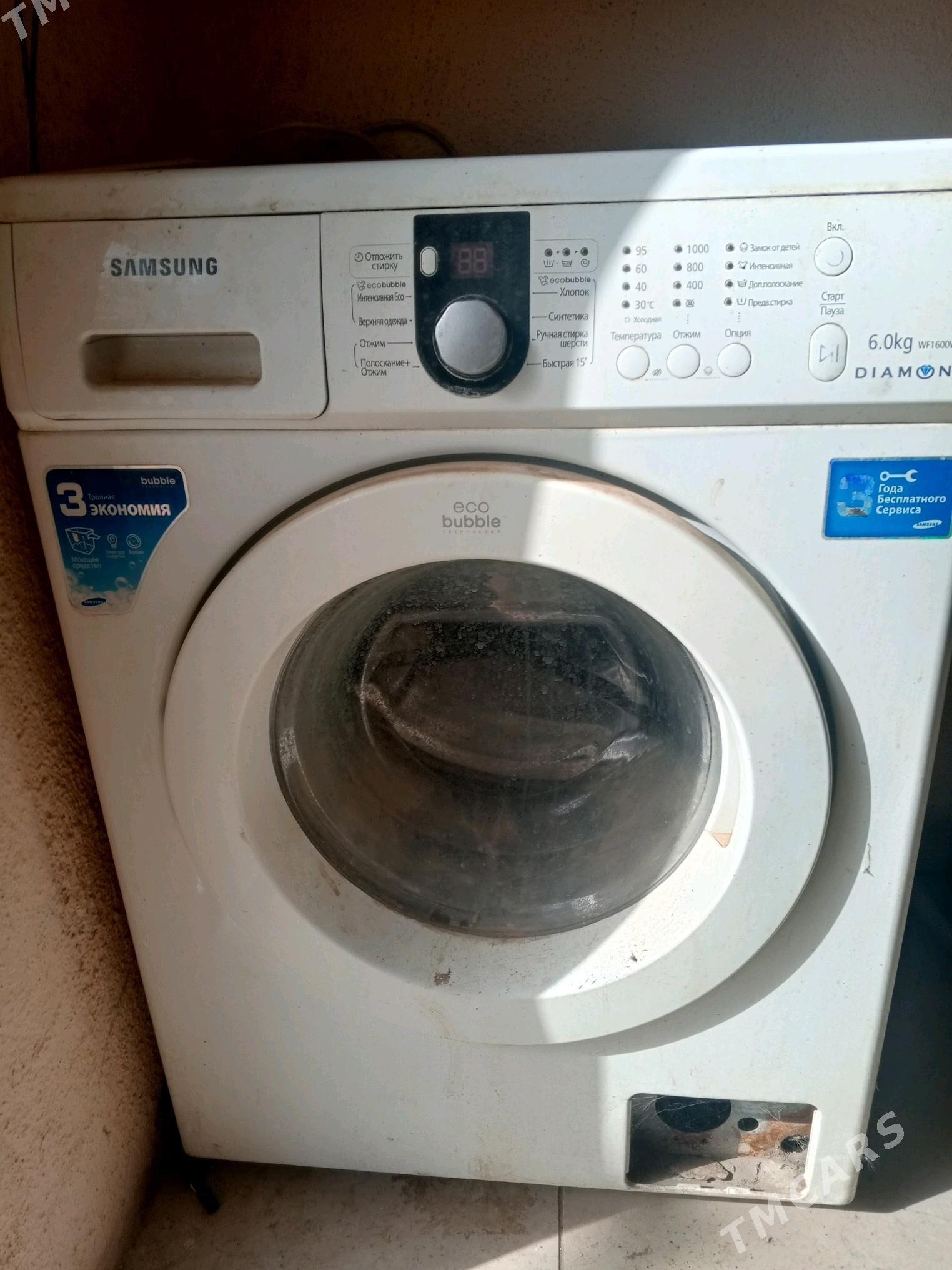 samsung kir maşyn - Бузмеин ГРЭС - img 2