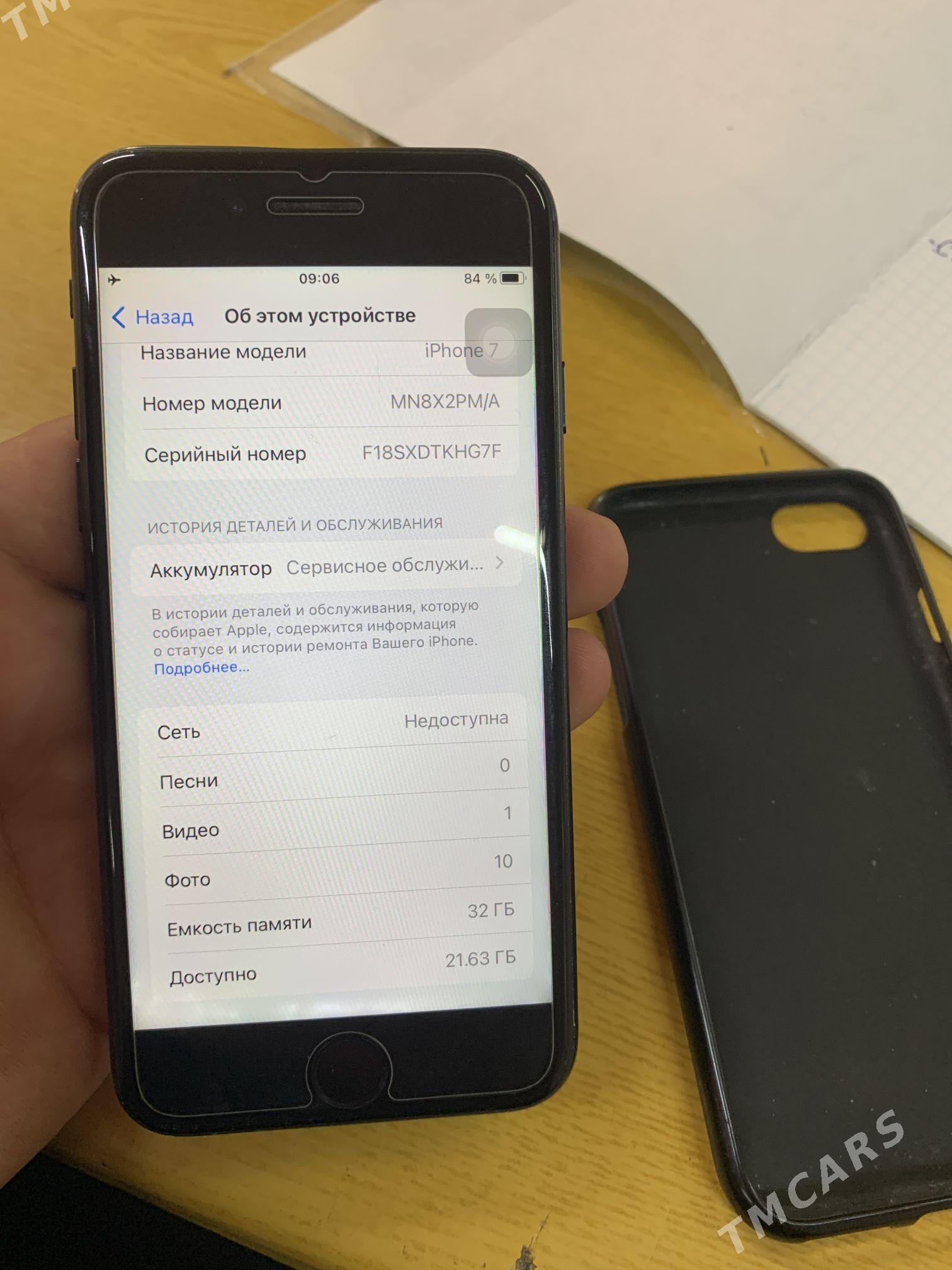 iPhone 7 - Türkmenabat - img 2