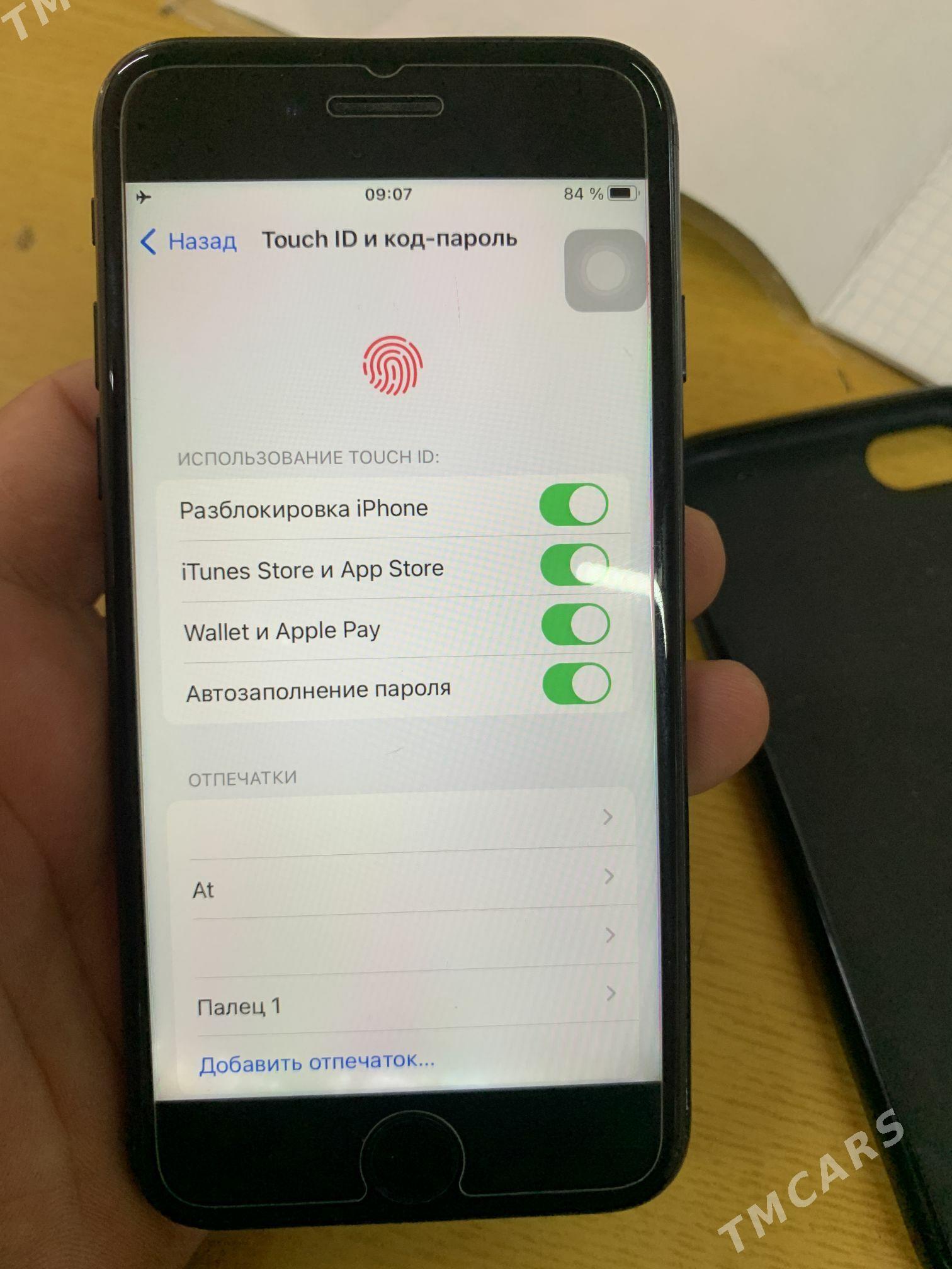 iPhone 7 - Türkmenabat - img 1