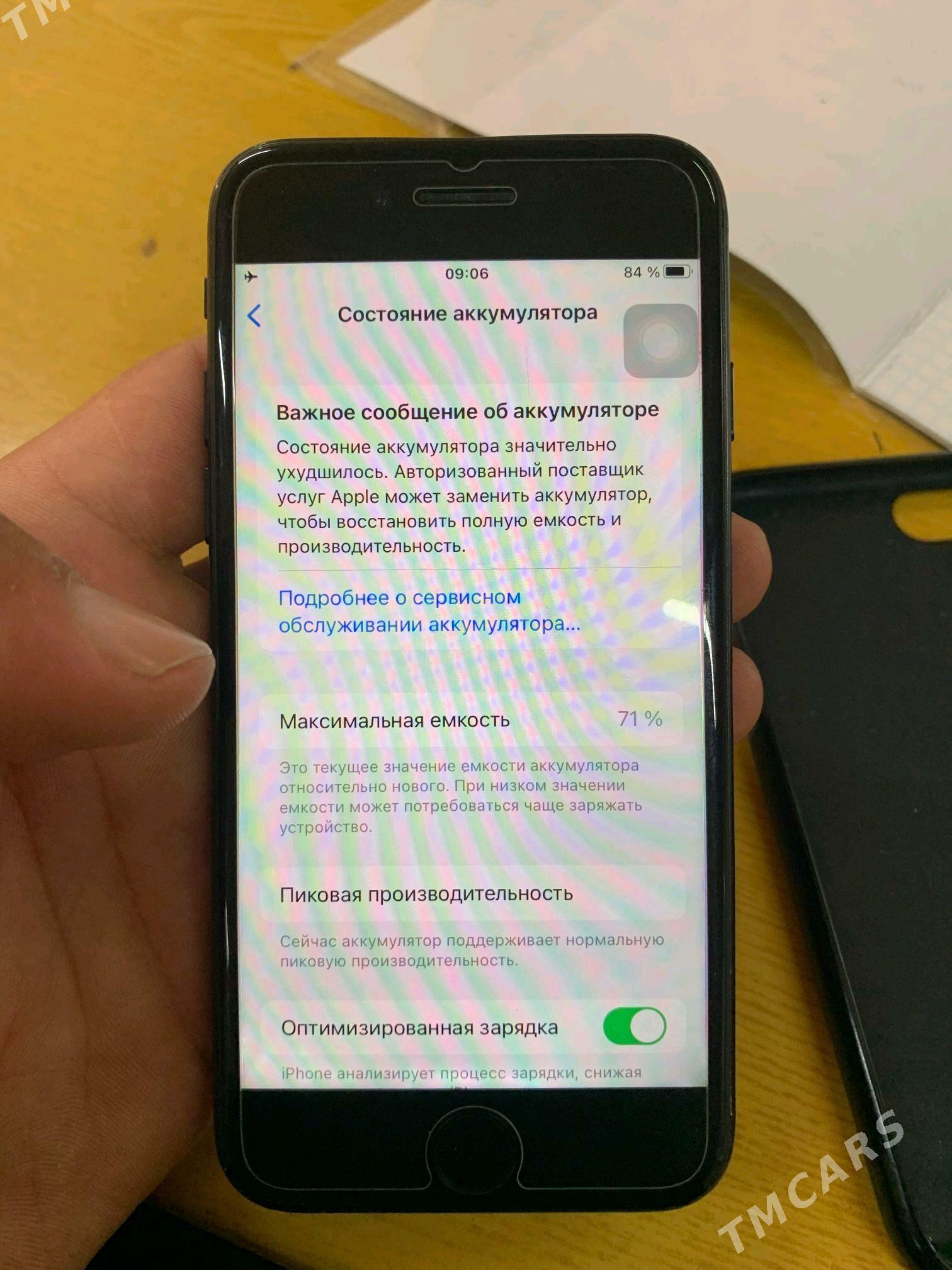iPhone 7 - Türkmenabat - img 7