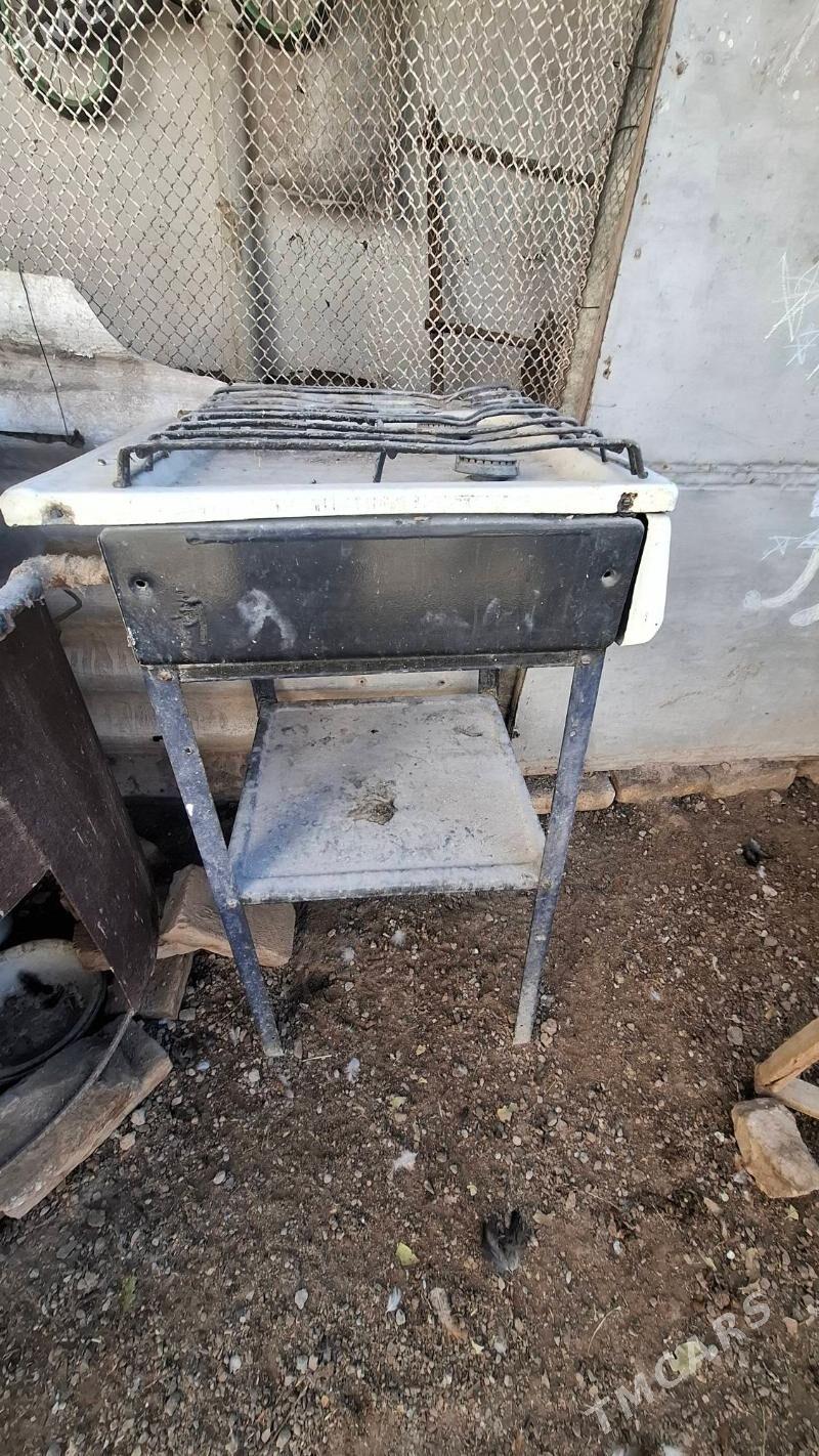 Gaz - Гороглы (Тагта) - img 1