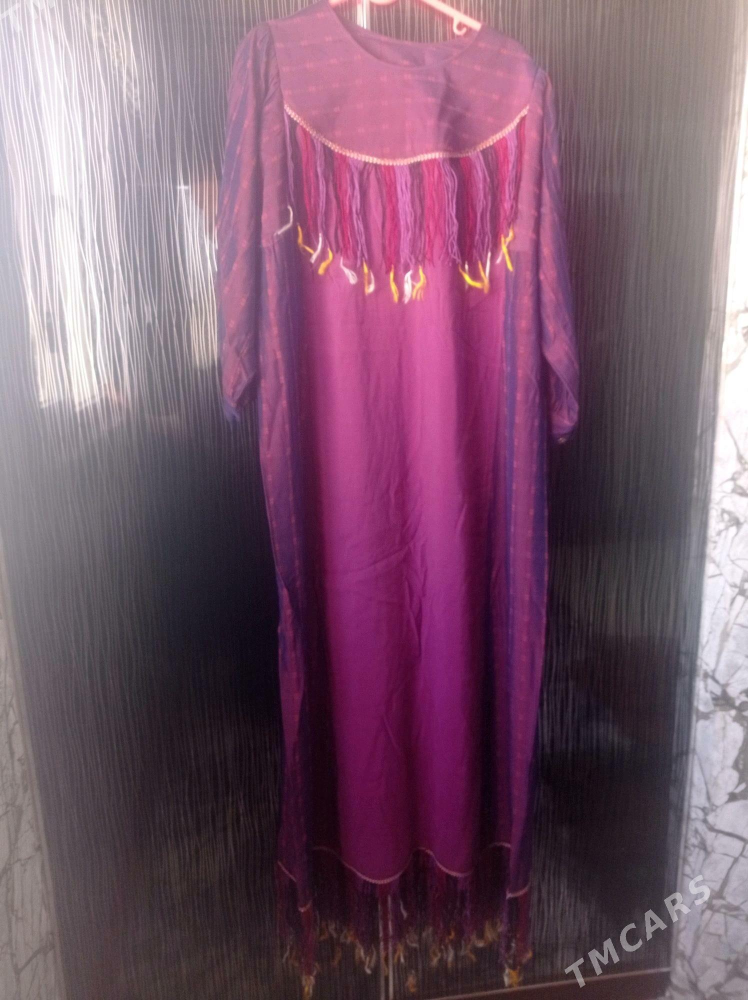 koynek - Балканабат - img 1