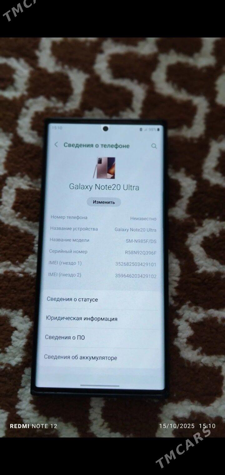 galaxy note 20 ultra - Gubadag - img 2