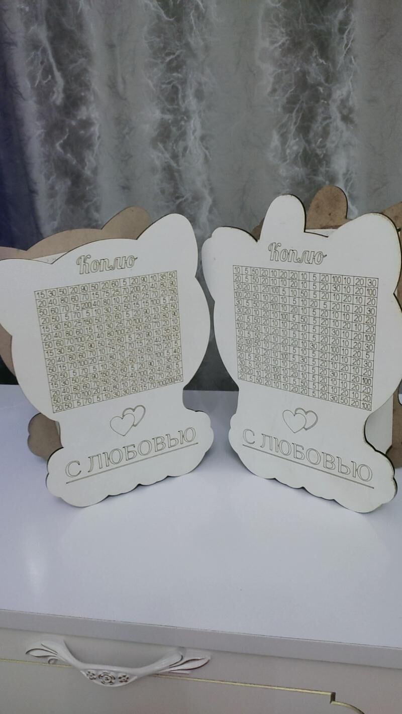 kopilka sanly sowgatlyk копилка таблиц подарка kapilkalar - Ашхабад - img 6