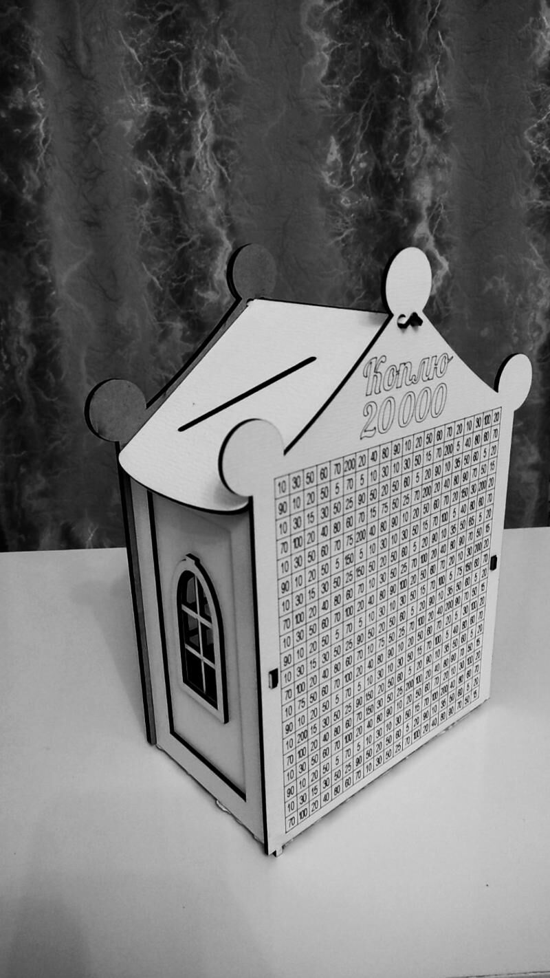 kopilka sanly sowgatlyk копилка таблиц подарка kapilkalar - Ашхабад - img 3