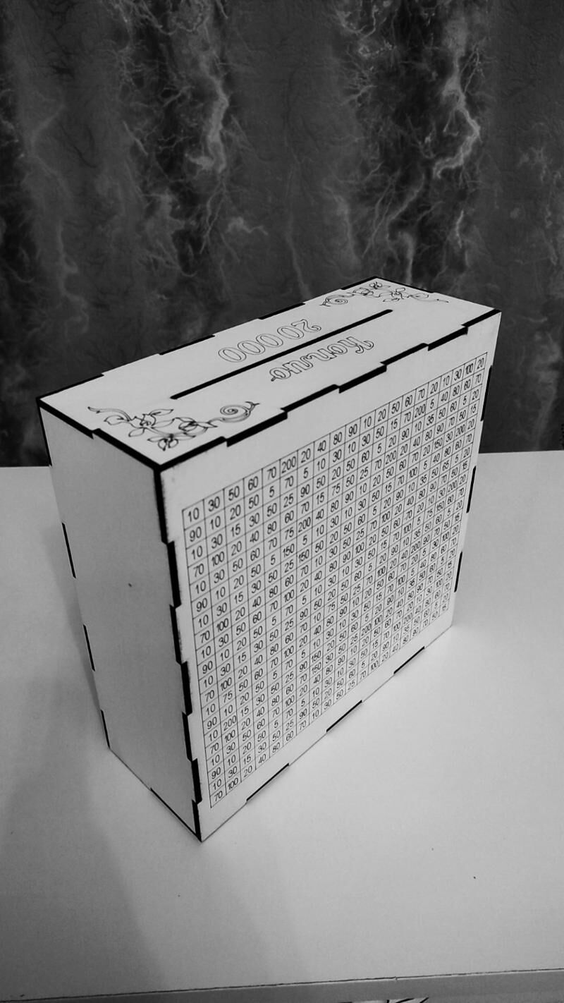 kopilka sanly sowgatlyk копилка таблиц подарка kapilkalar - Ашхабад - img 7