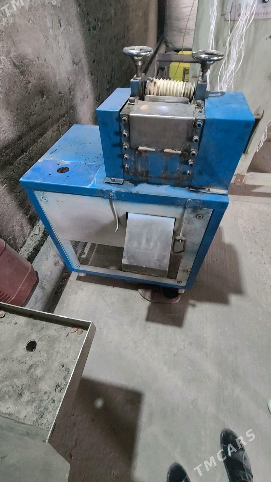 drabilka дробилка - Шабатский этрап - img 4