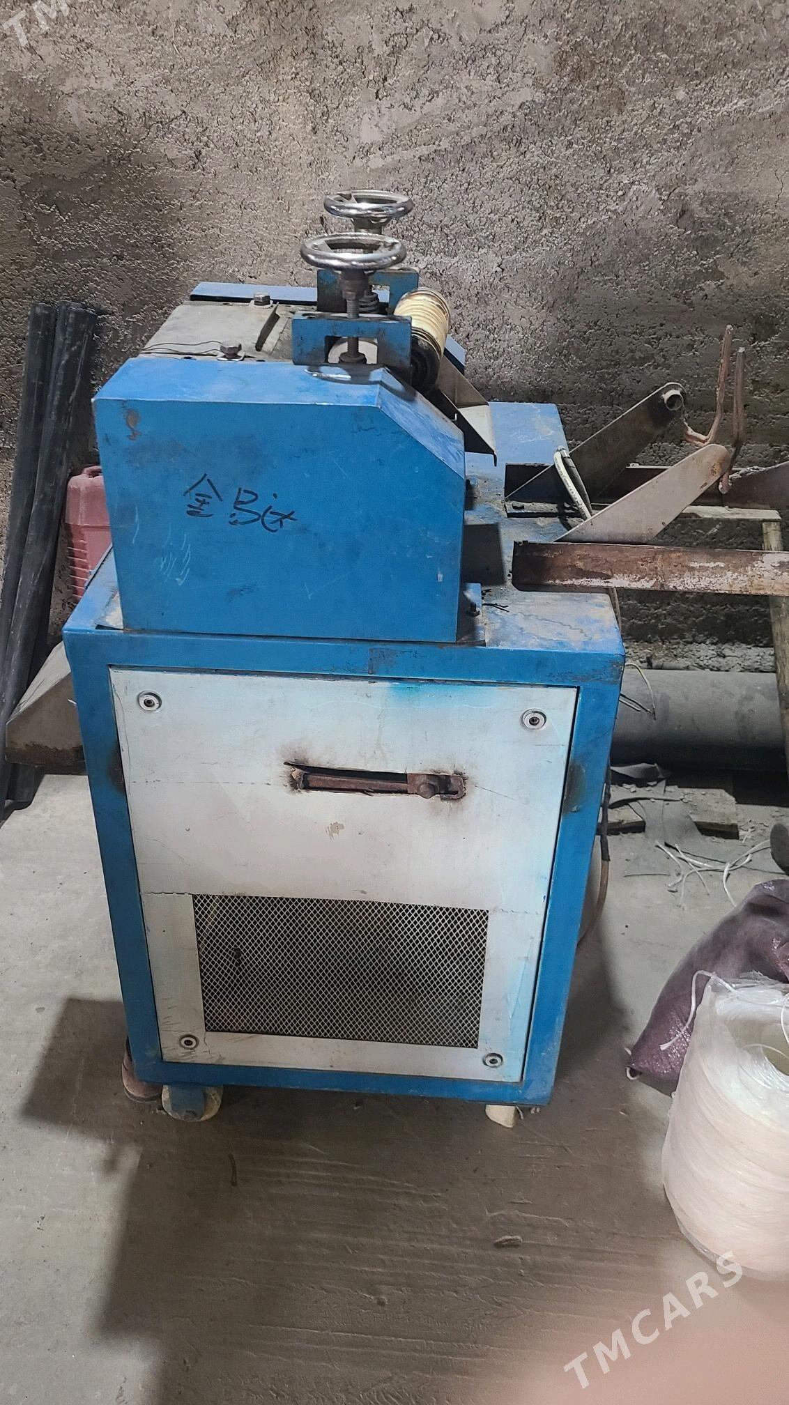 drabilka дробилка - Шабатский этрап - img 5