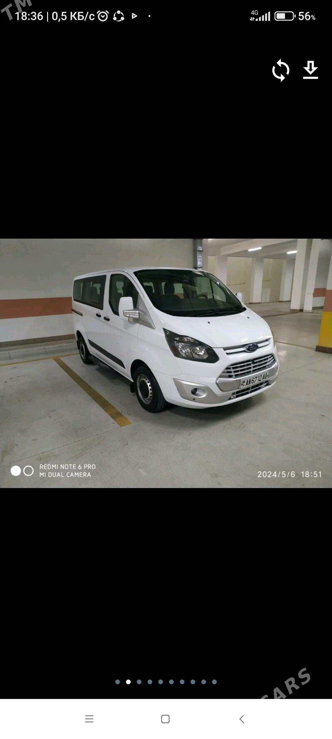 Ford Transit Connect 2013 - 190 000 TMT - Hitrowka - img 3