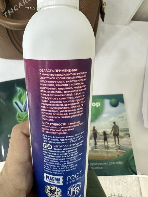 angio live maska - Aşgabat - img 1