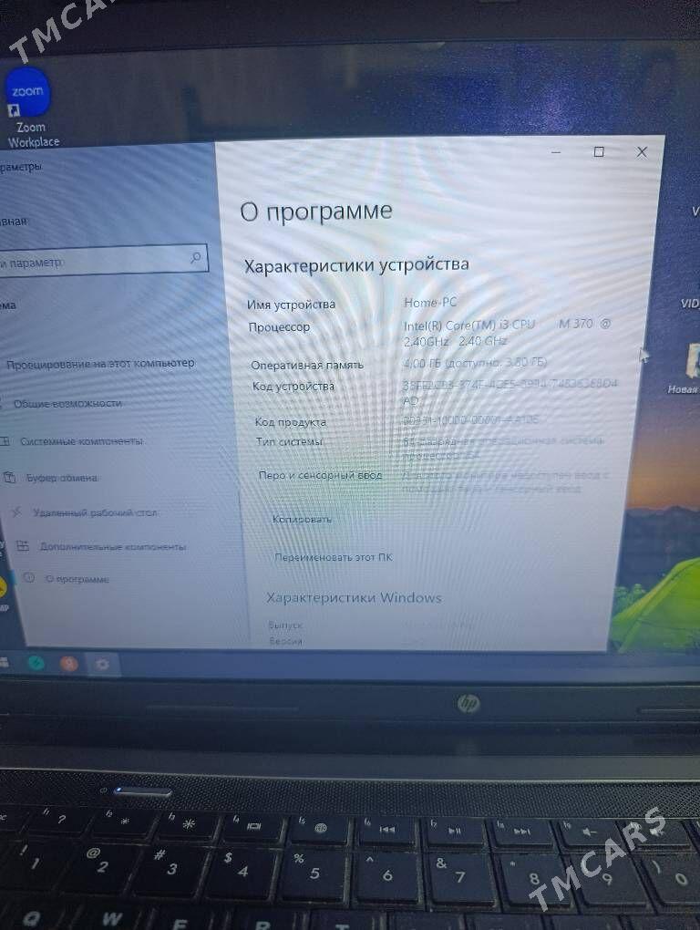 ноутбук hp - Aşgabat - img 3