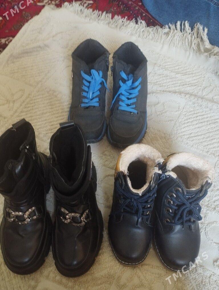 caga adik - Ашхабад - img 1