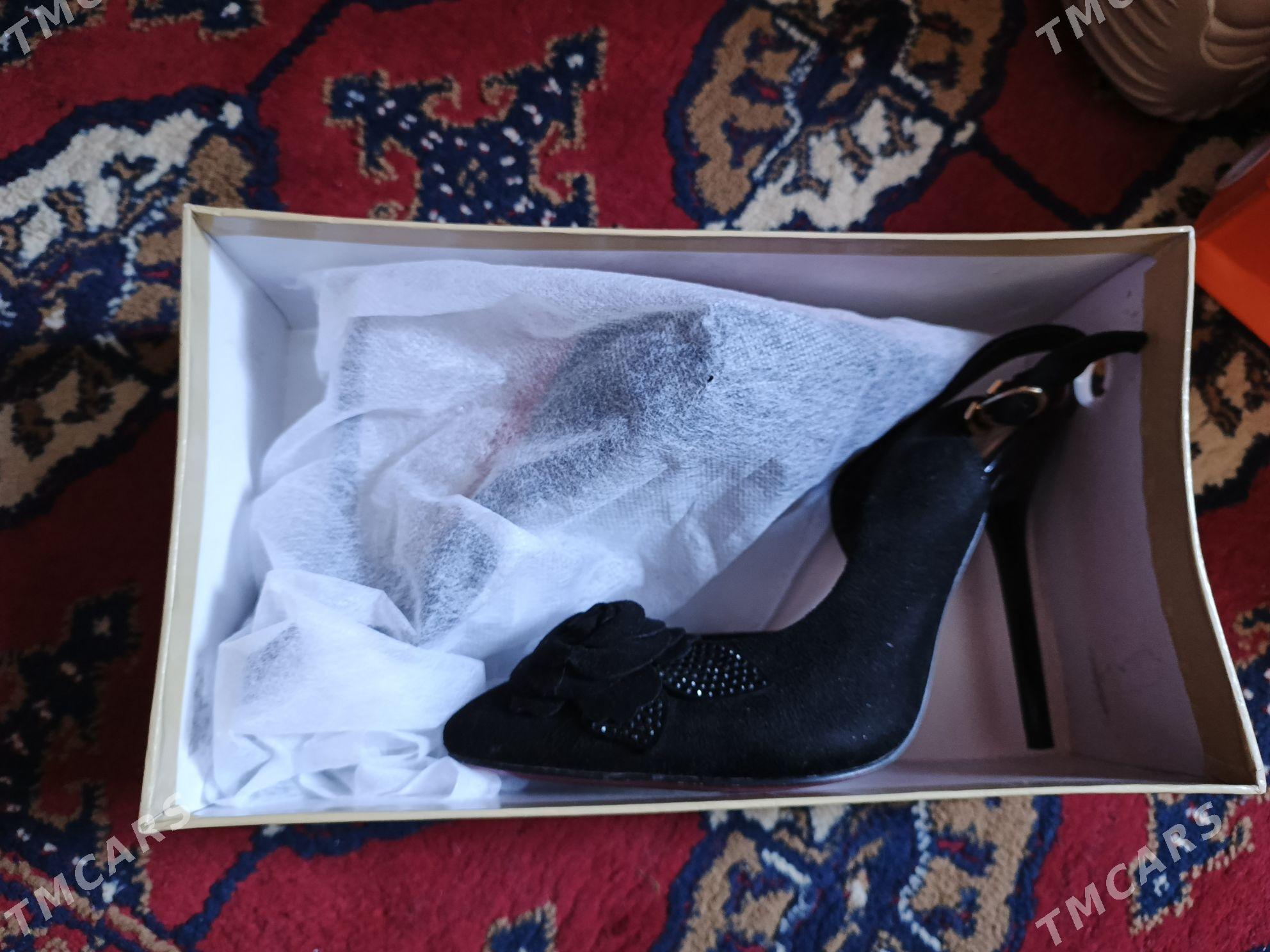 Tufli - Балканабат - img 1