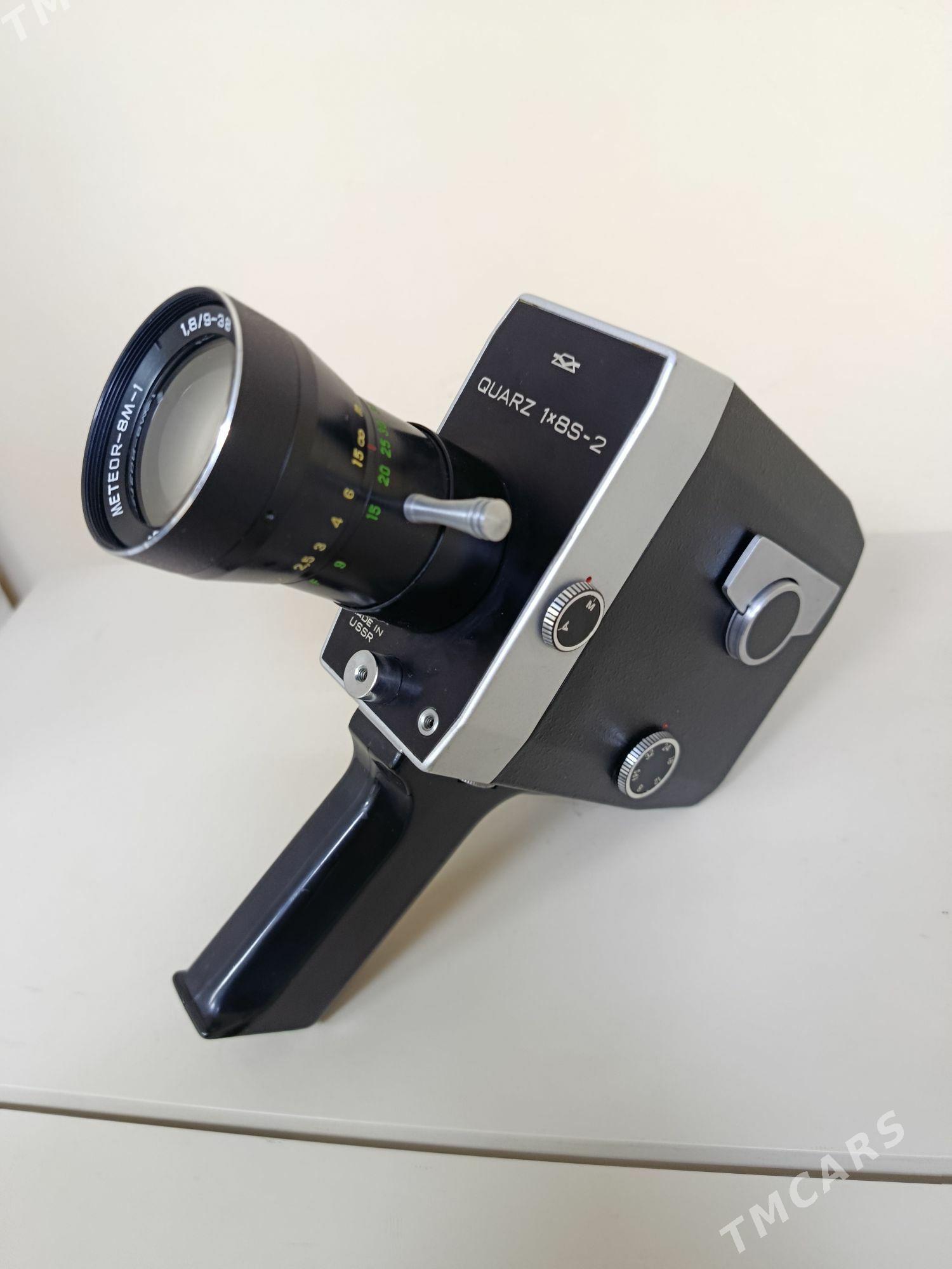 камера - Parahat 7 - img 1