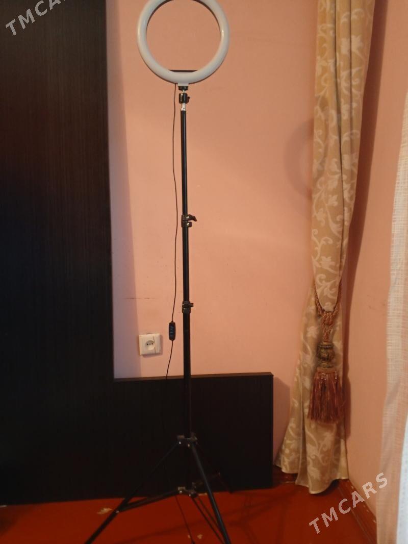 Селфи Лампа - Ким район - img 1