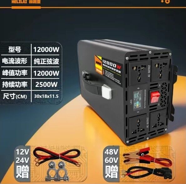 12/24-220в инвертир 750 TMT - Dänew - img 4