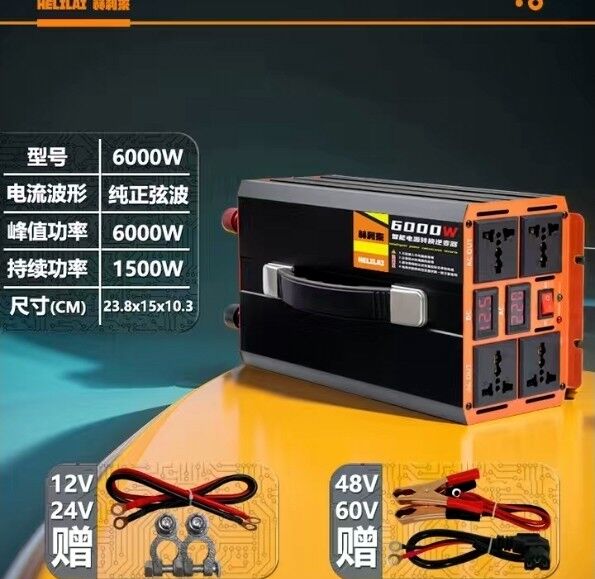 12/24-220в инвертир 750 TMT - Dänew - img 2