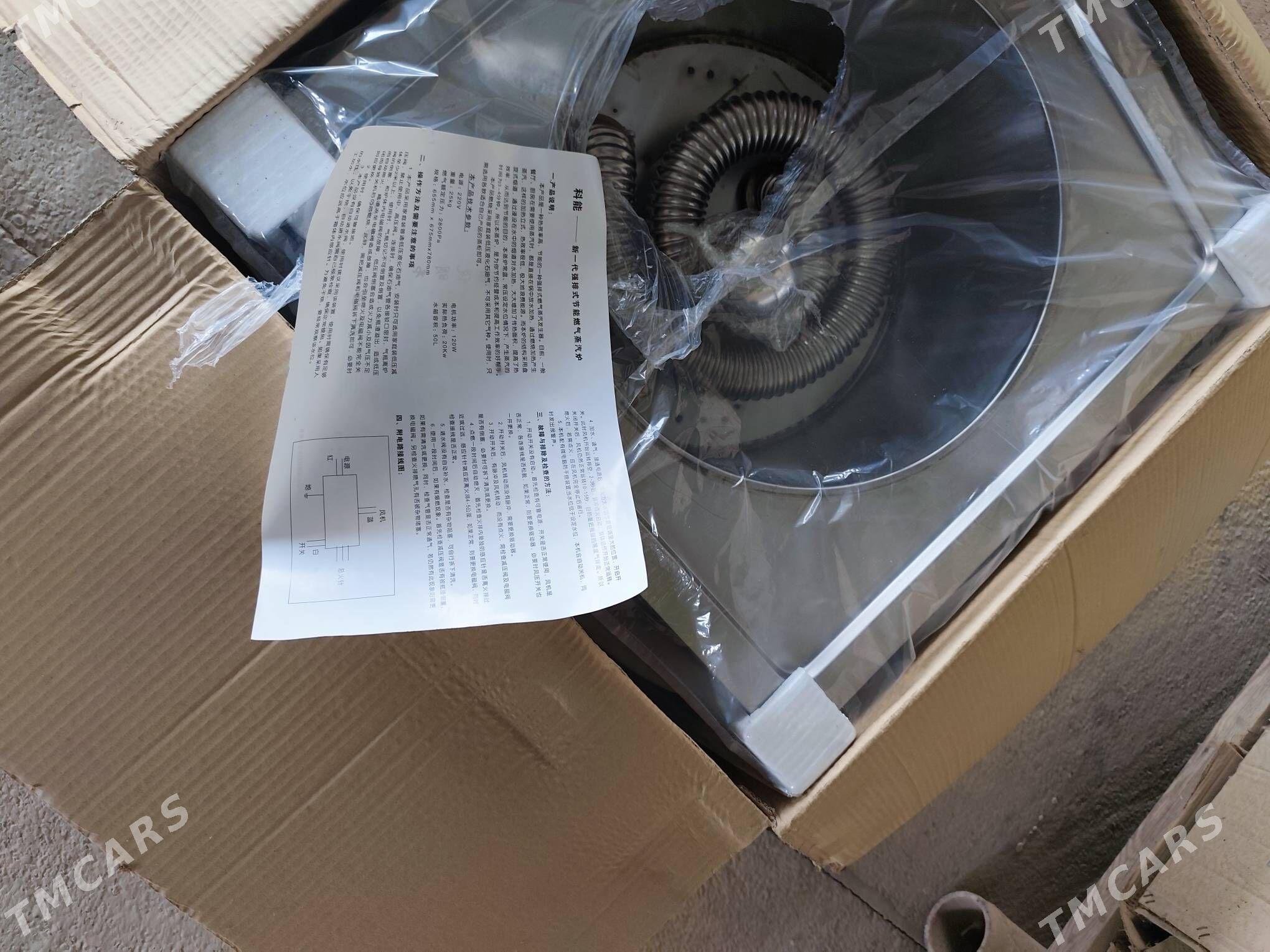 Mantyşnyk(Manty gazan) - Ашхабад - img 7