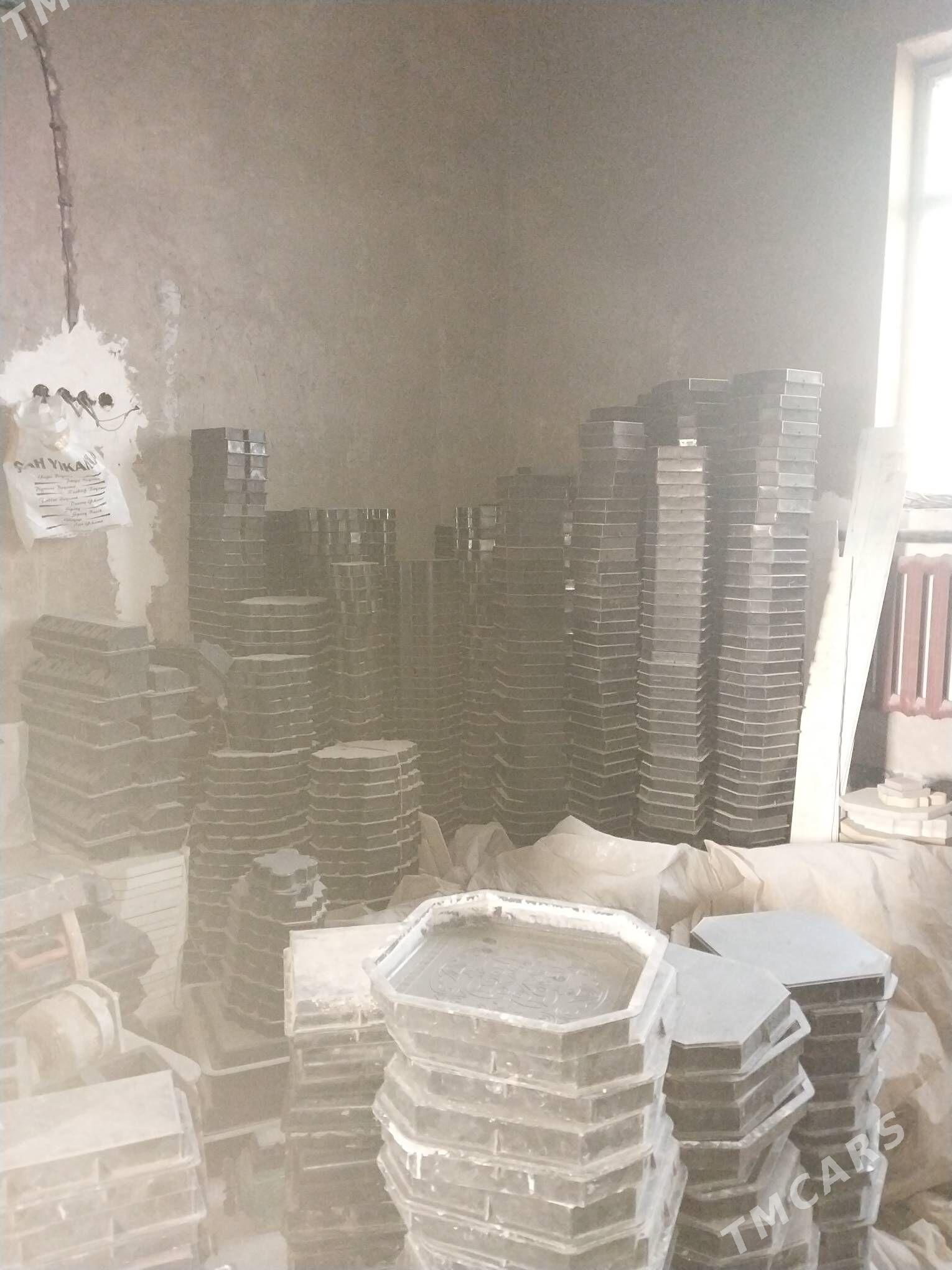 Daronji plita - Дашогуз - img 3