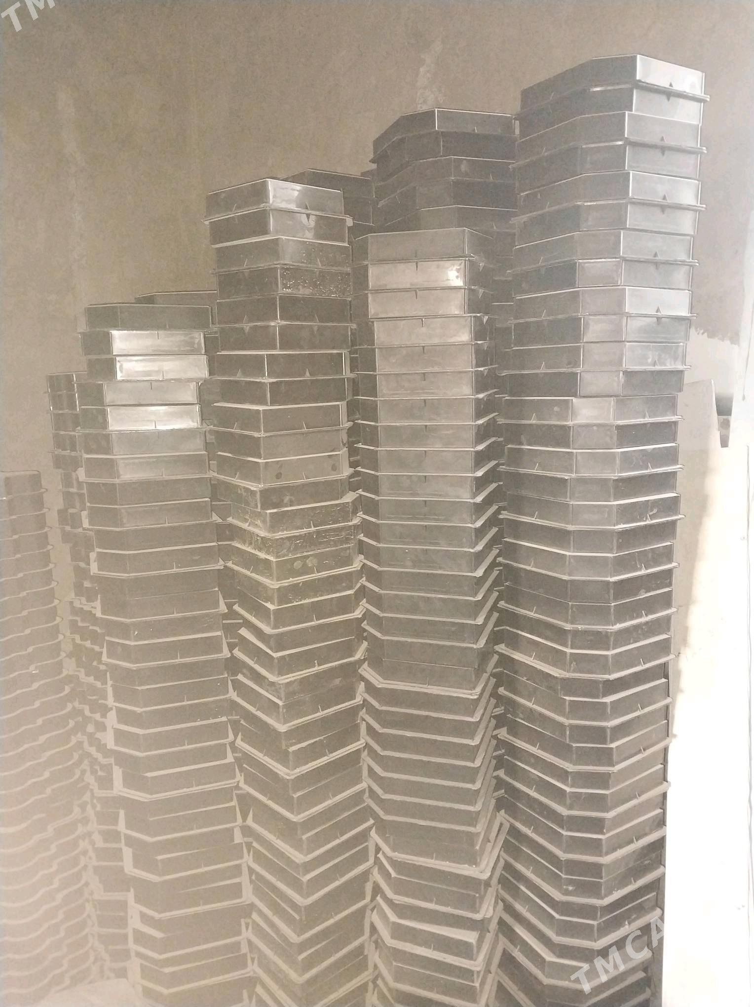 Daronji plita - Дашогуз - img 5