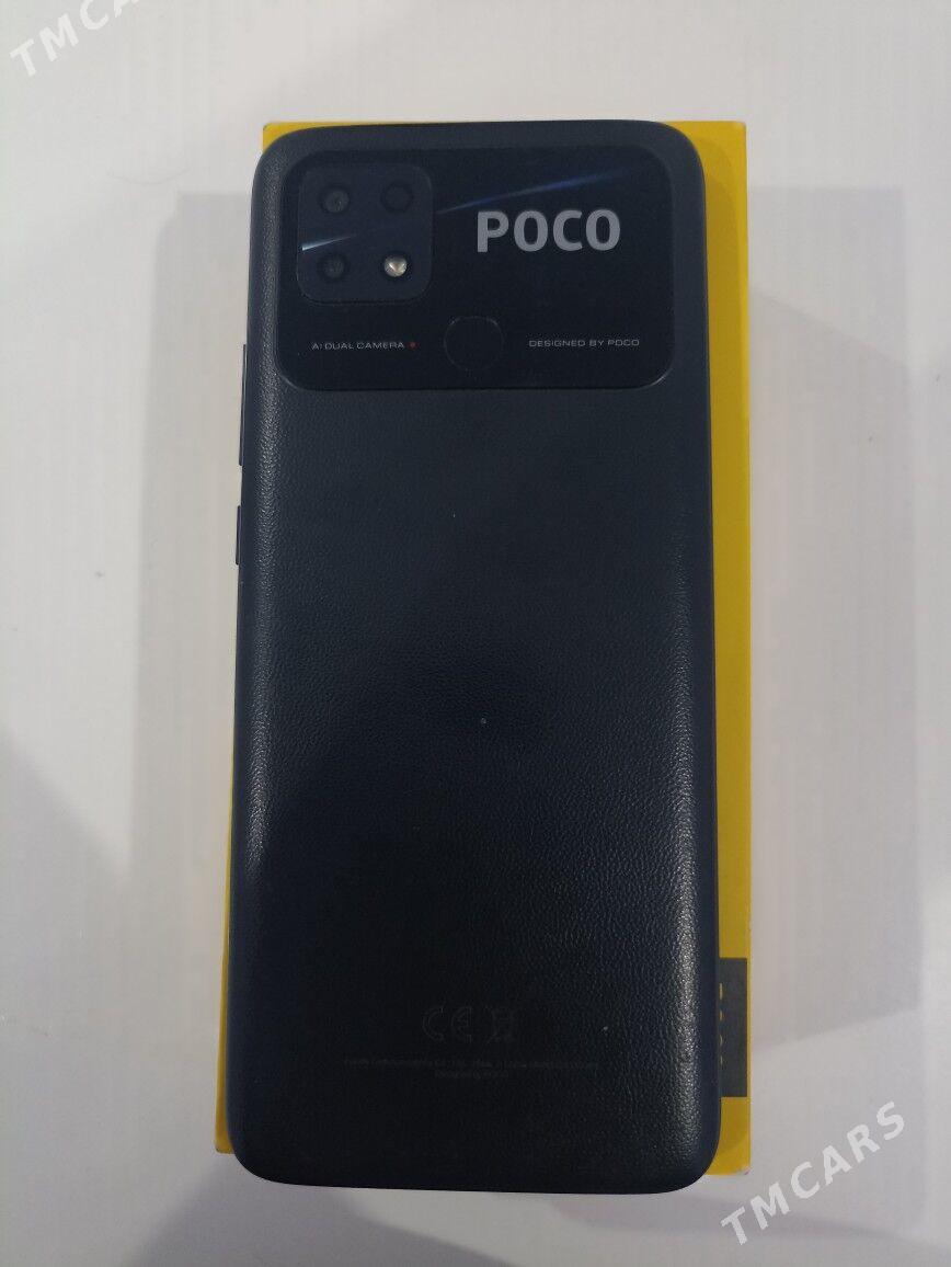 POCO C40 - Sakar - img 1